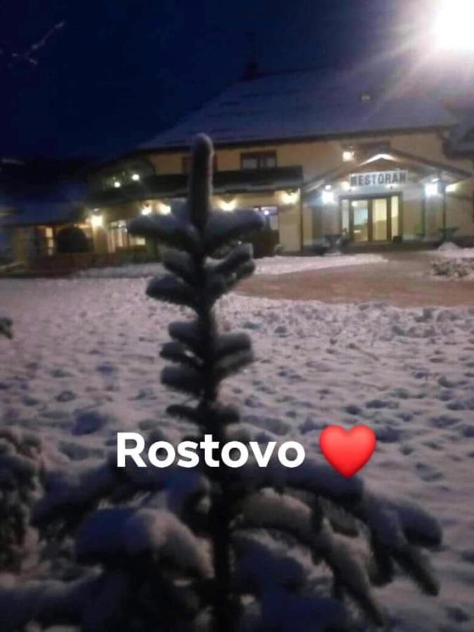 Omladinski Hotel Rostovo Bugojno Extérieur photo